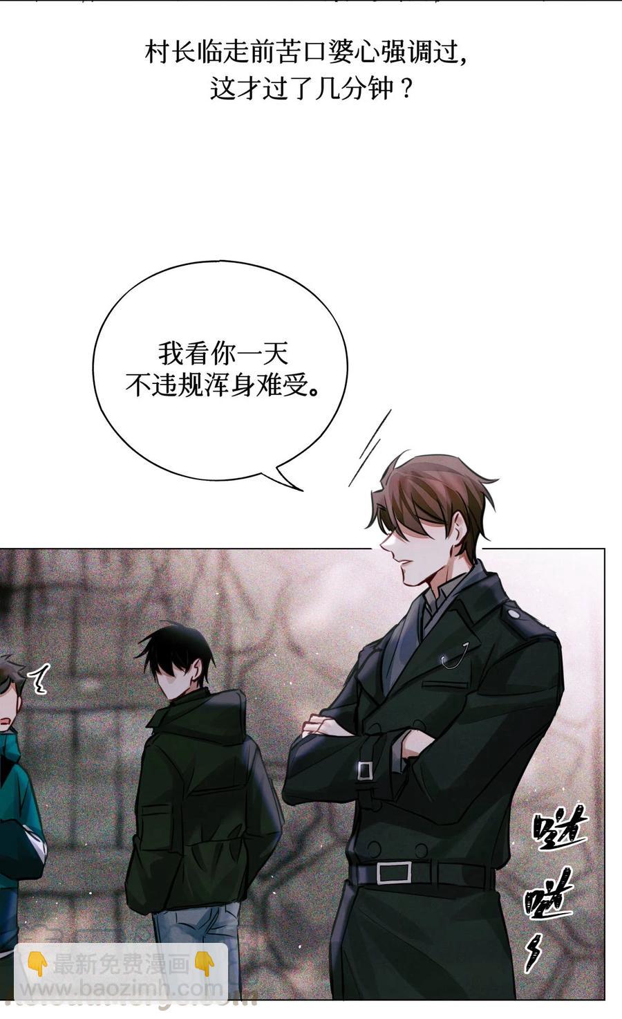 37 听力考试14