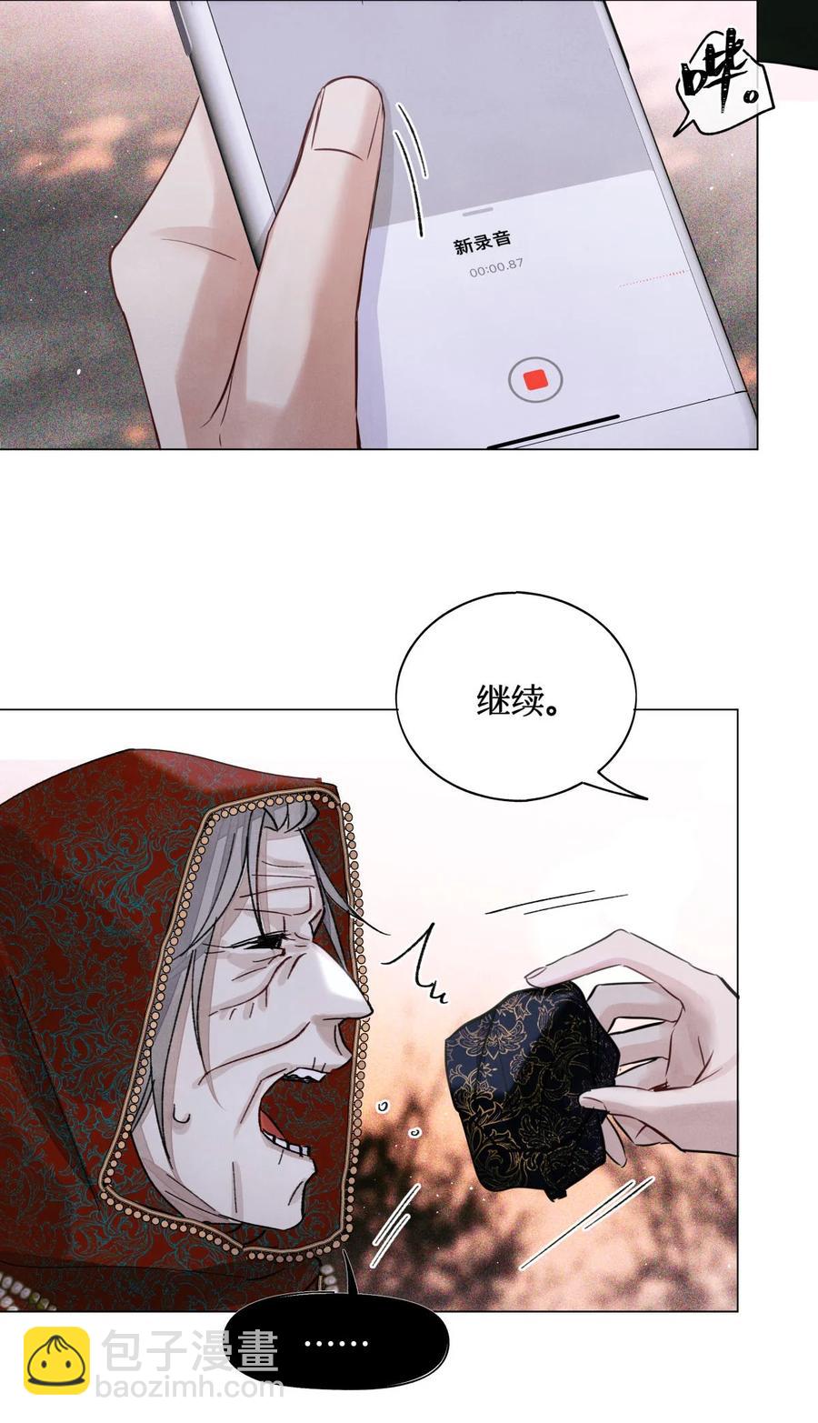 37 听力考试19
