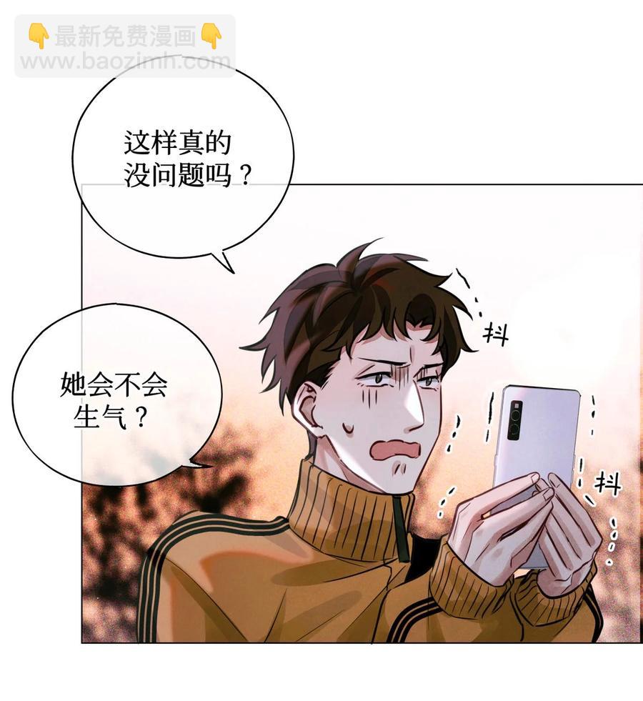 37 听力考试23