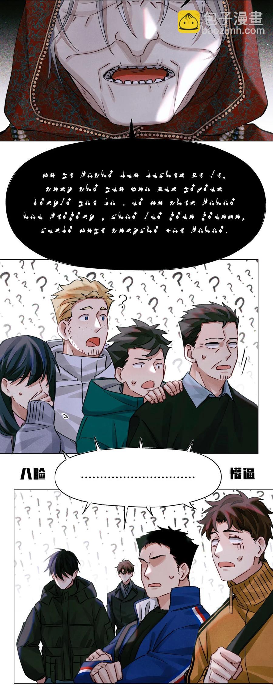 37 听力考试3