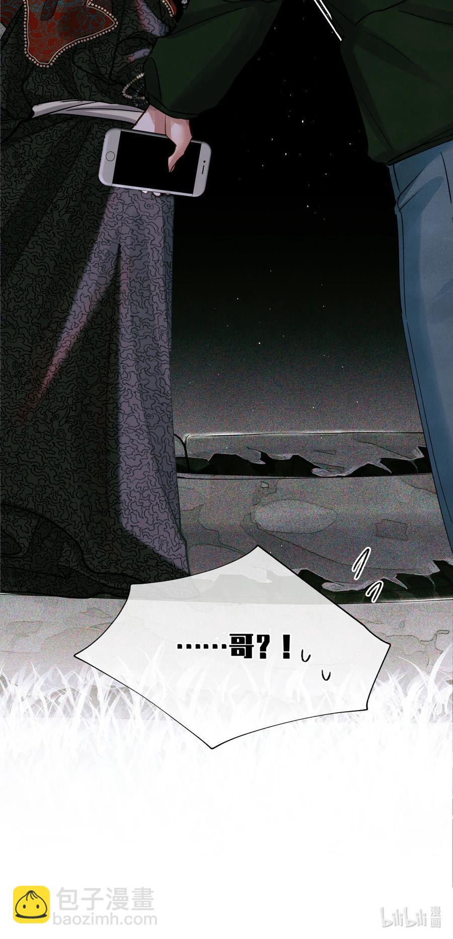 37 听力考试31