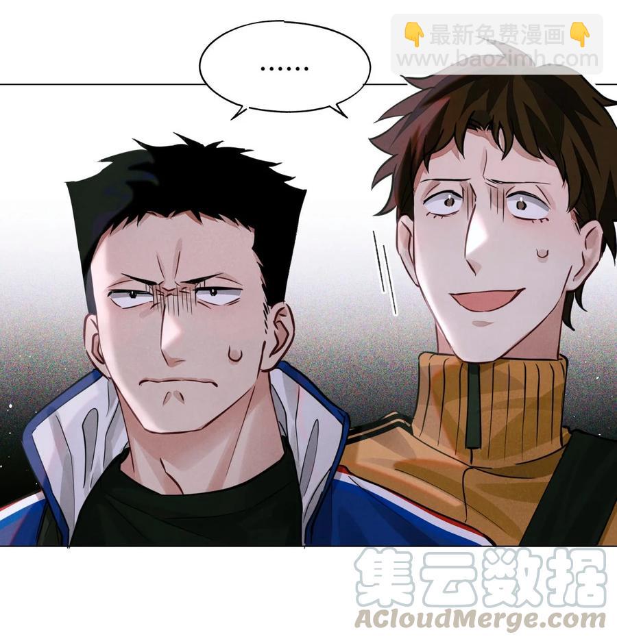 37 听力考试8
