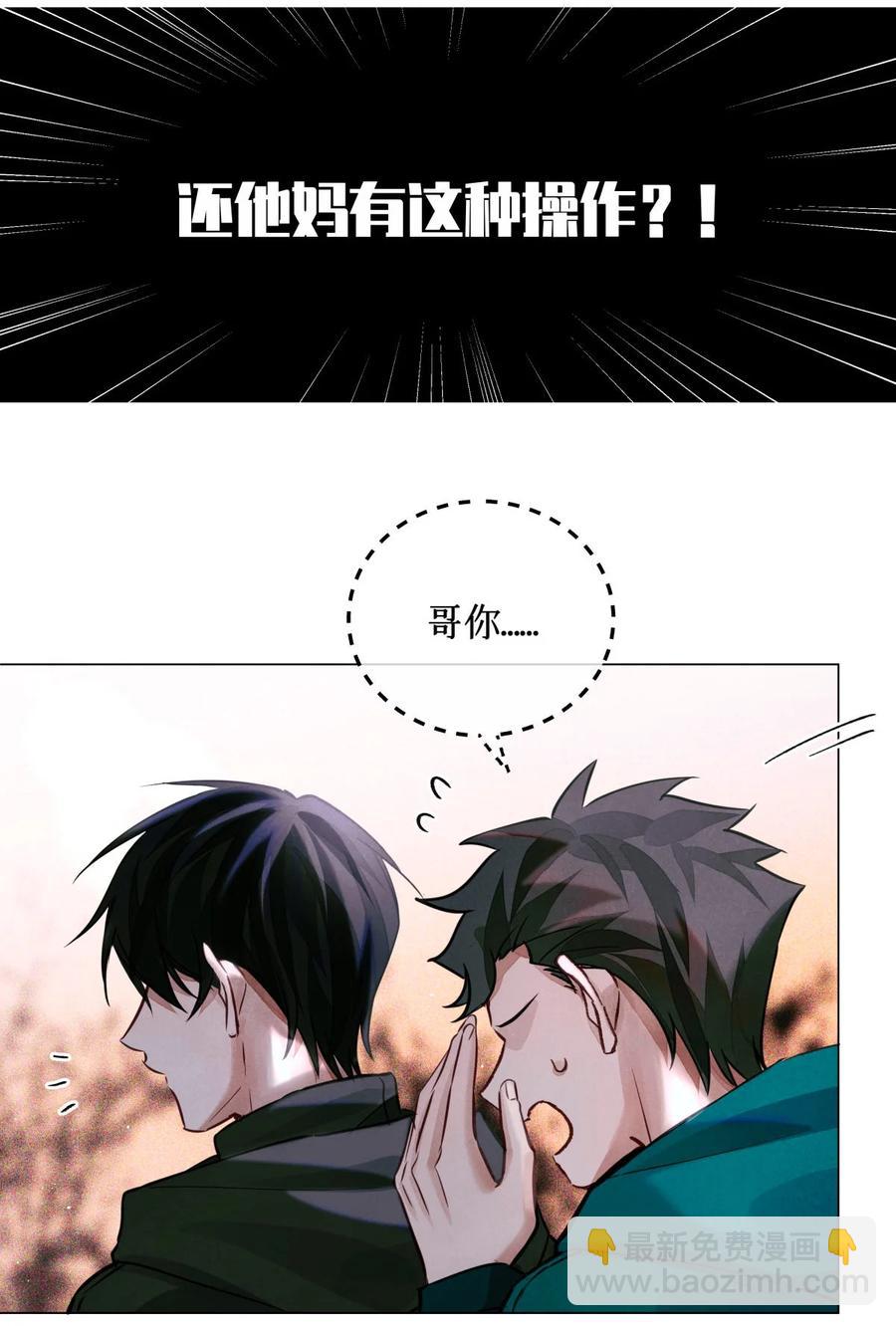 37 听力考试9