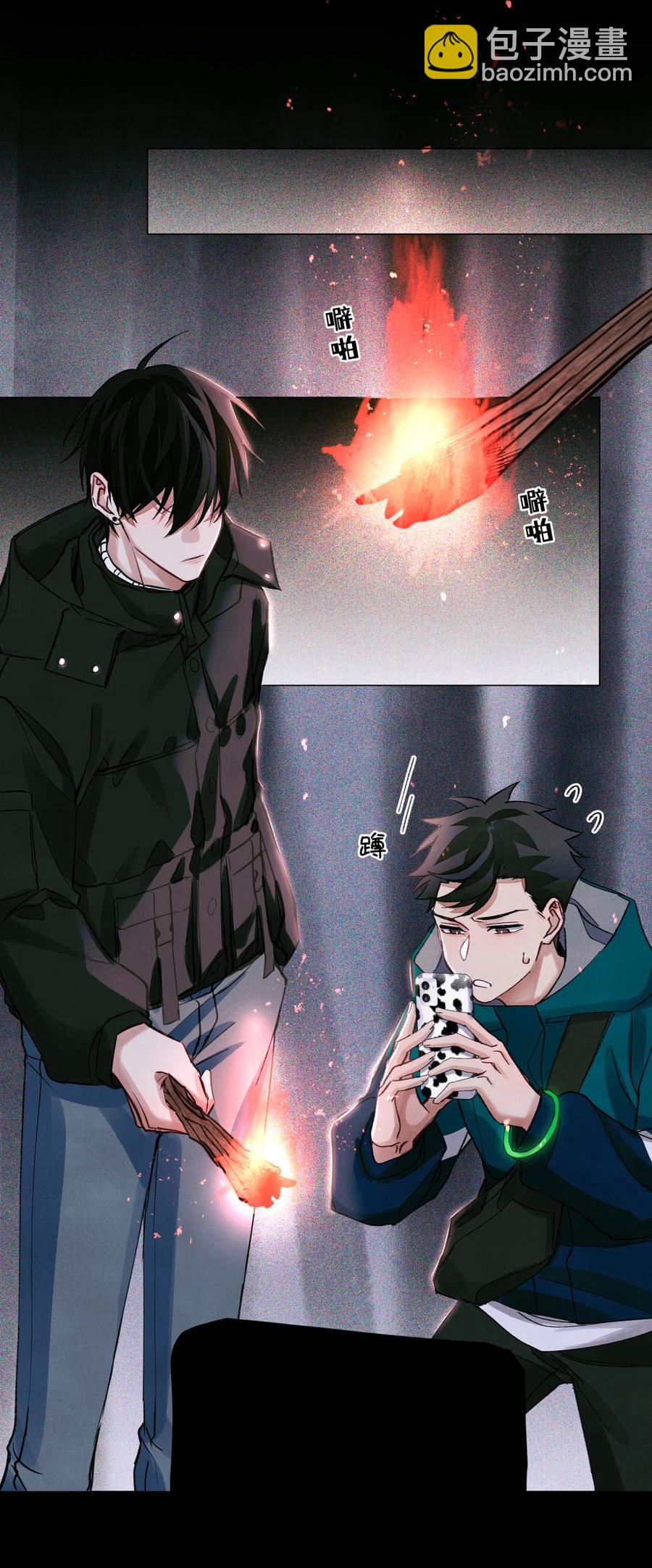 44 碑文19