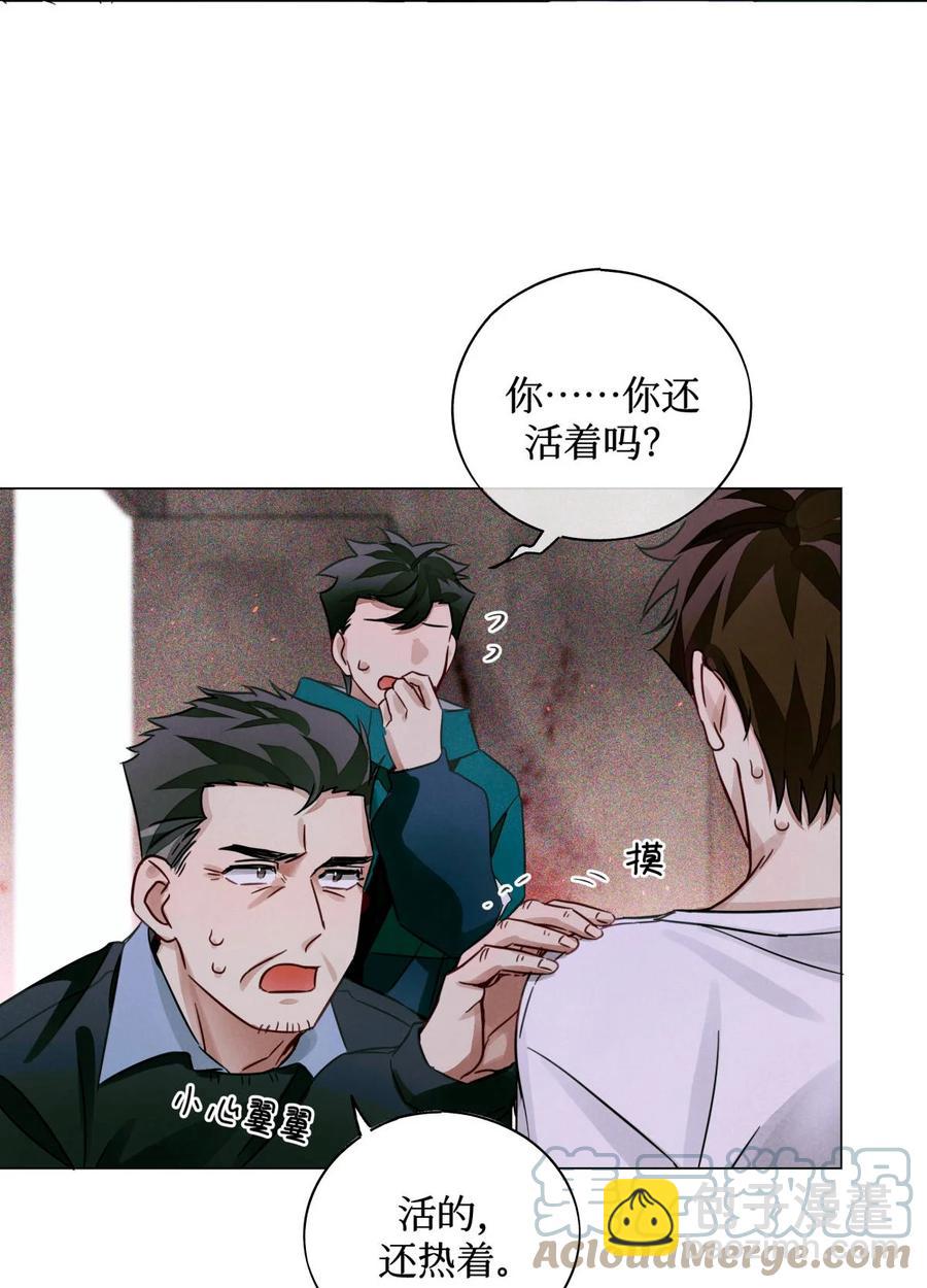 46 黑婆的名字34