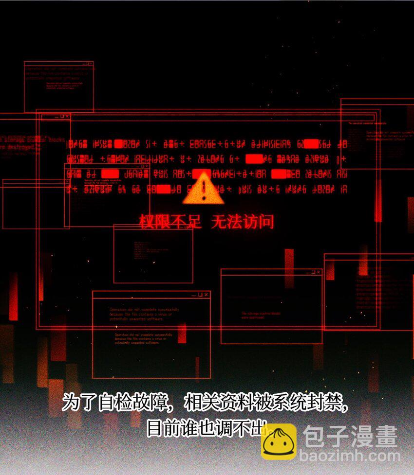 50 记忆中的人10