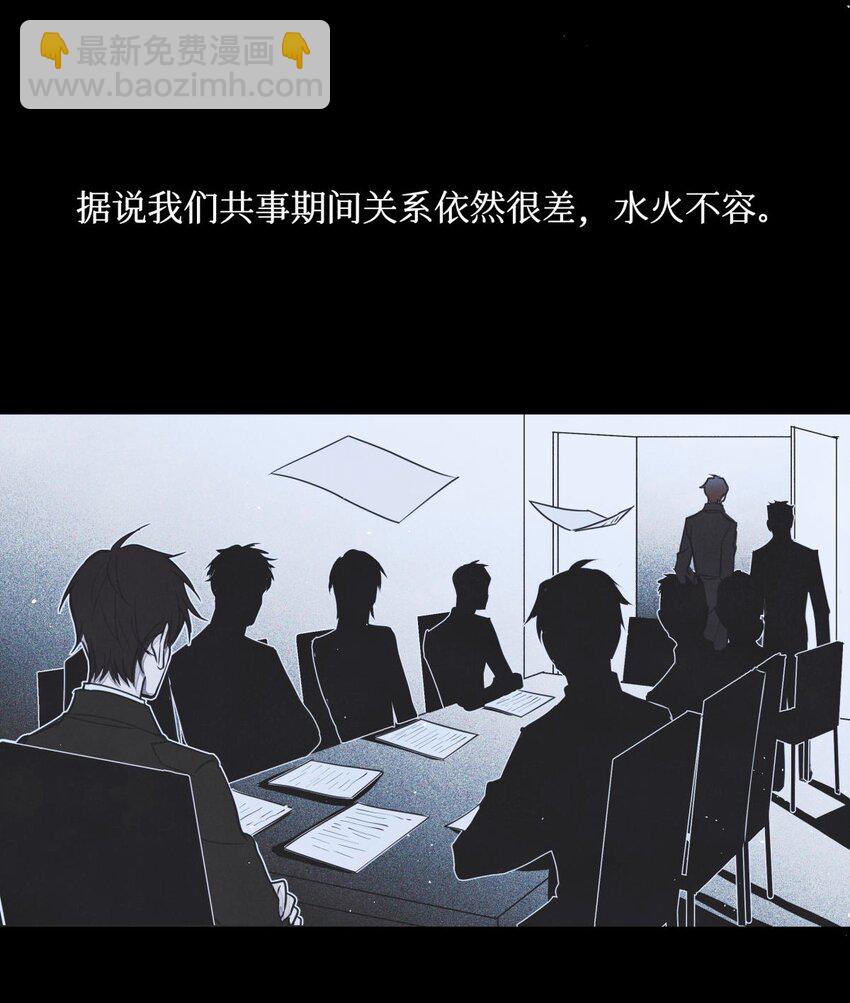 50 记忆中的人13