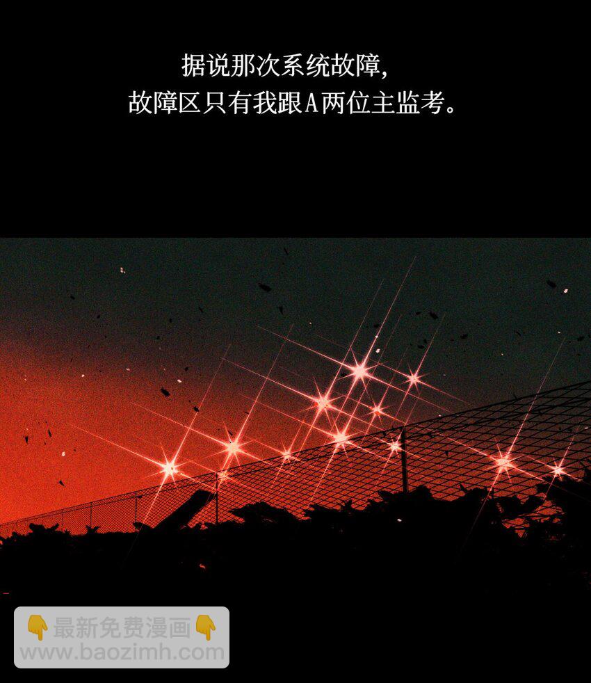 50 记忆中的人14