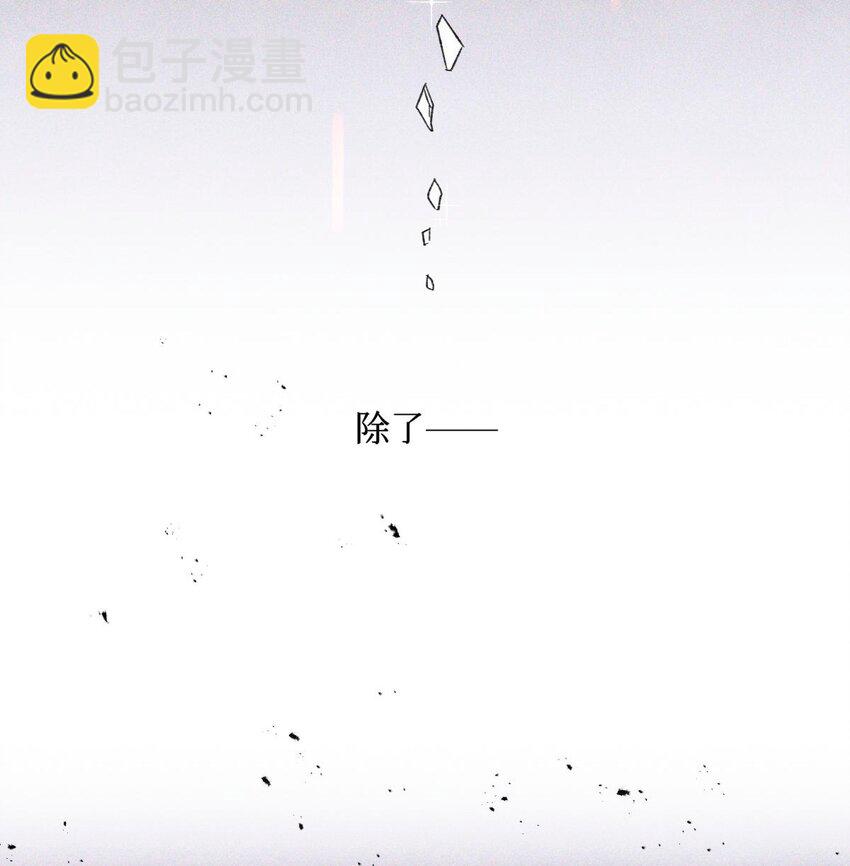 50 记忆中的人17