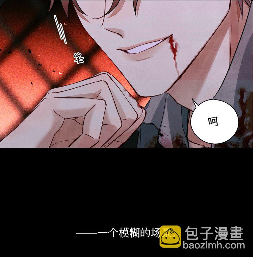 50 记忆中的人20