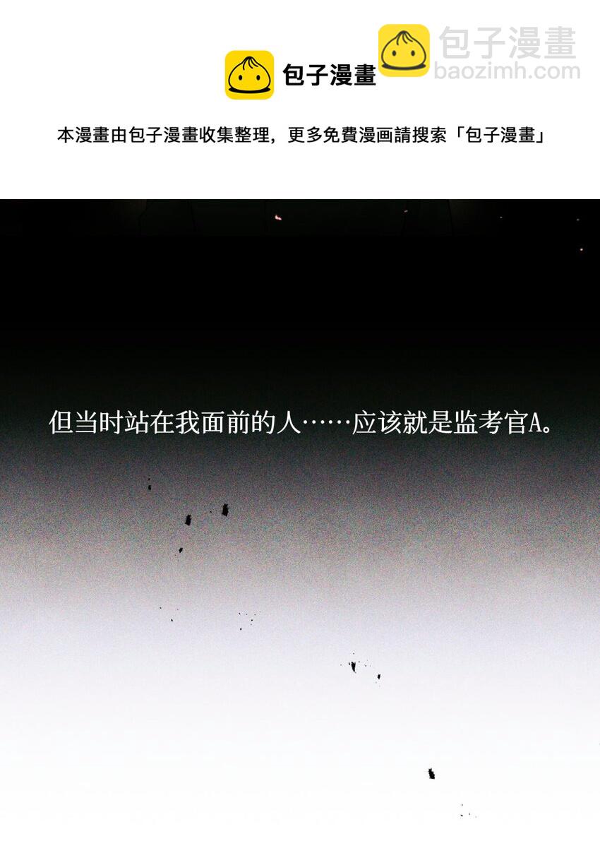 50 记忆中的人23