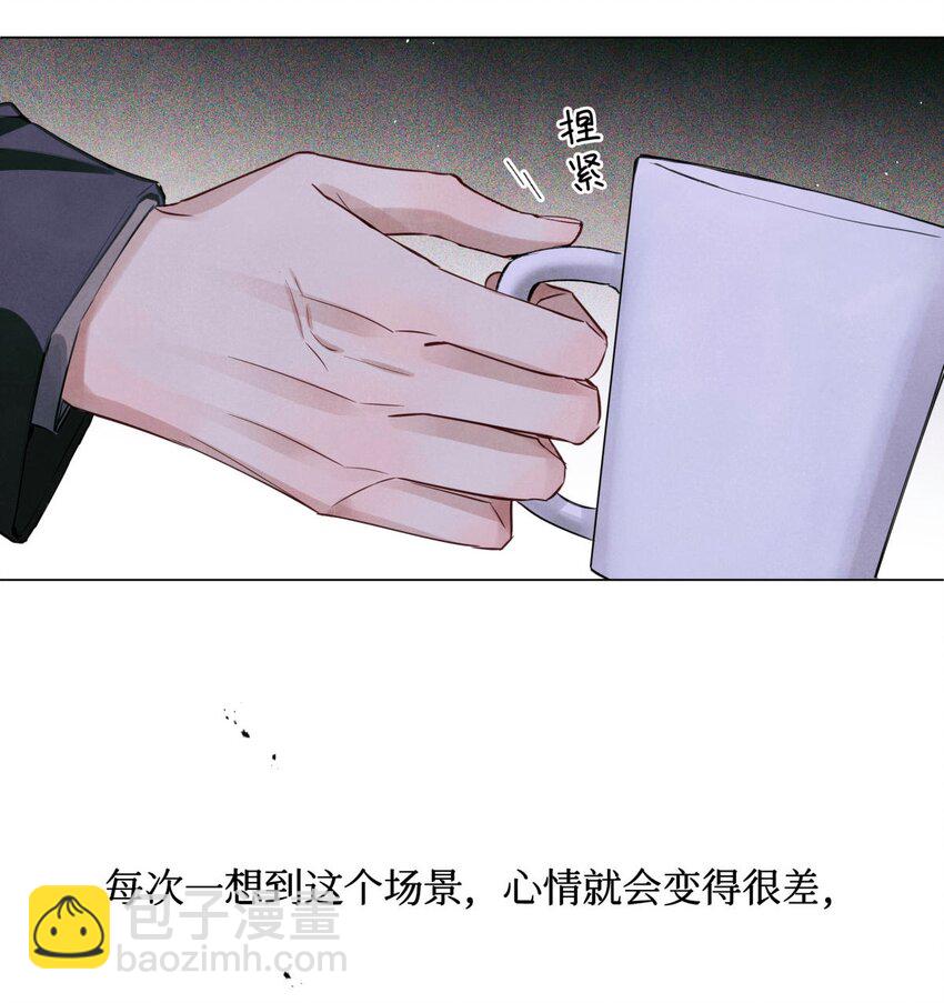 50 记忆中的人24