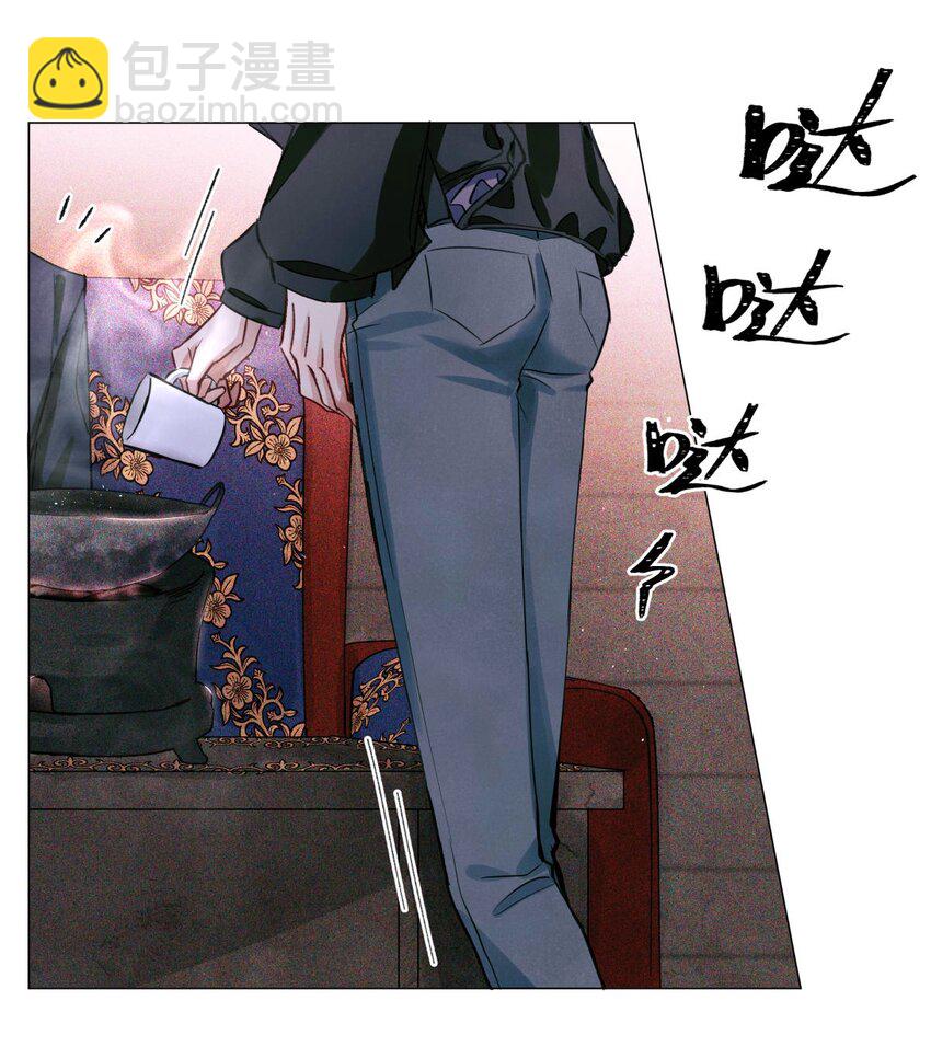 50 记忆中的人28