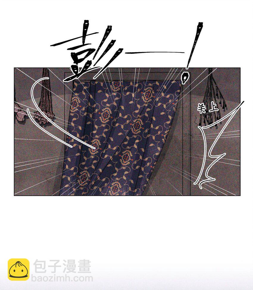 50 记忆中的人39