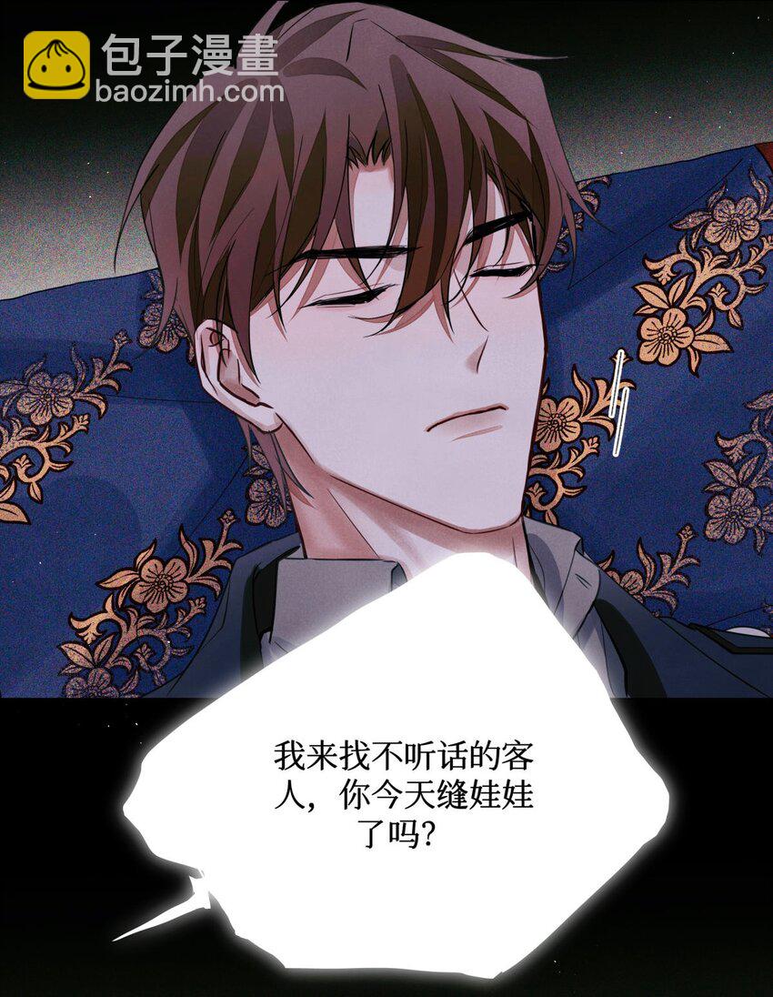 50 记忆中的人46