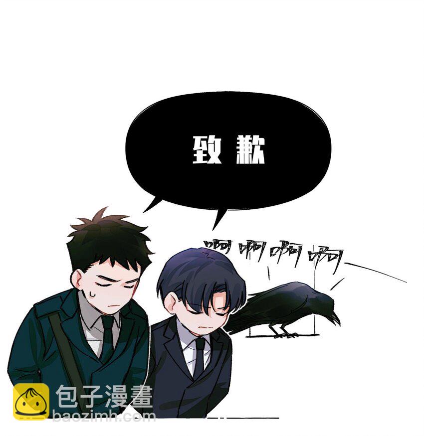 50 记忆中的人54