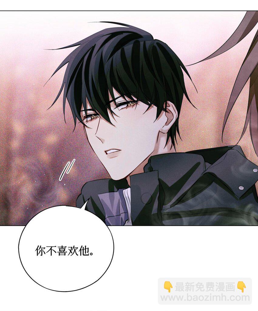 50 记忆中的人7