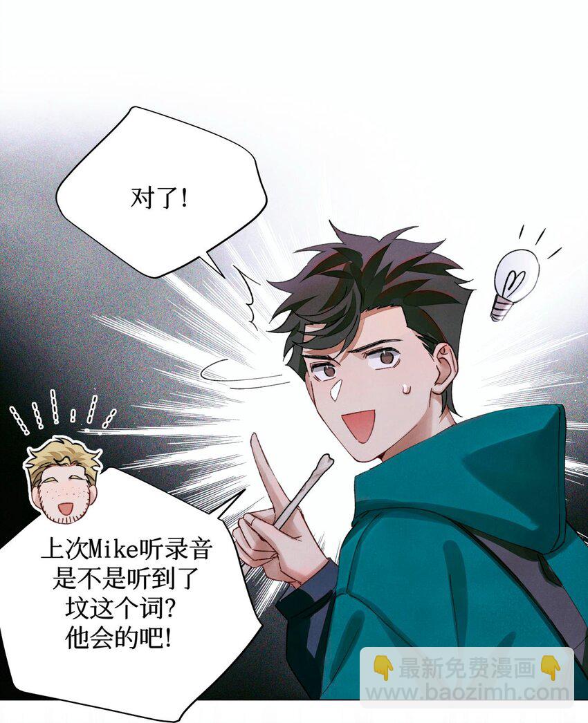 53 答案错误1