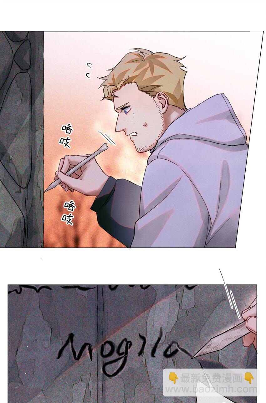 53 答案错误11