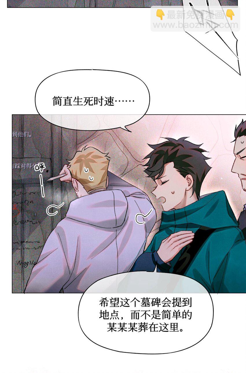53 答案错误12