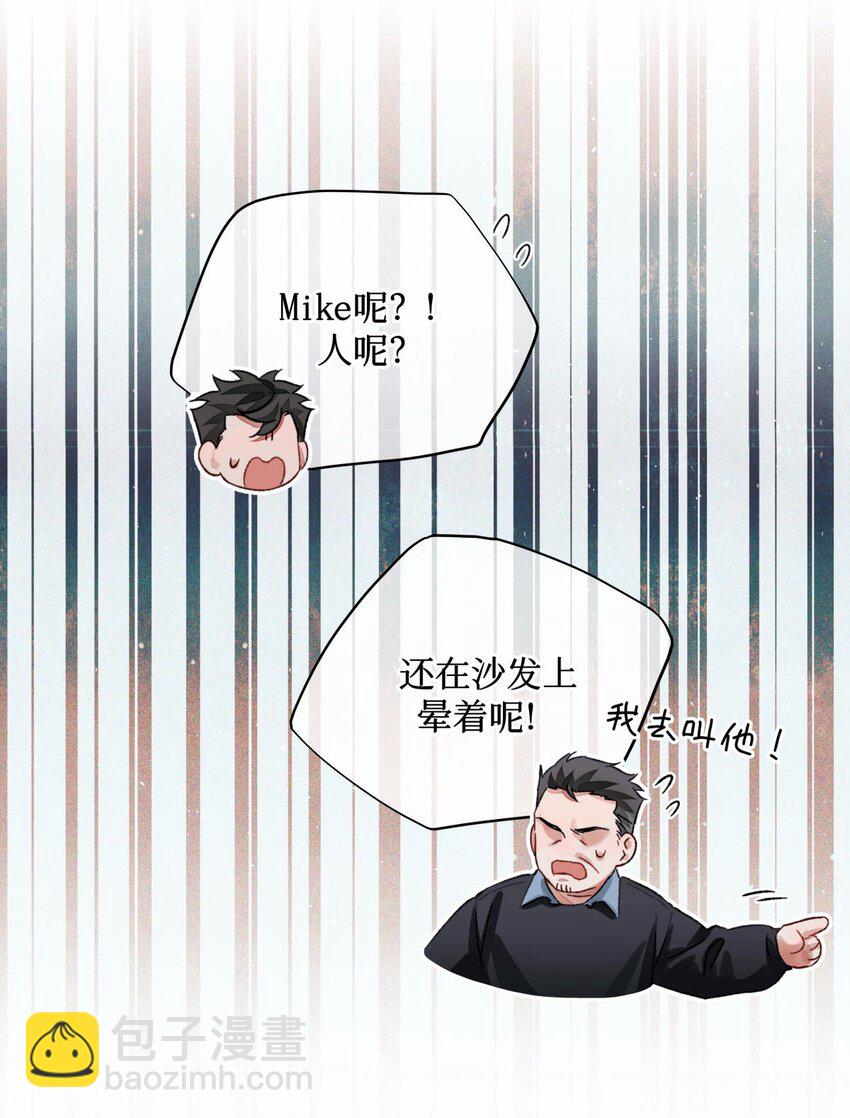 53 答案错误2