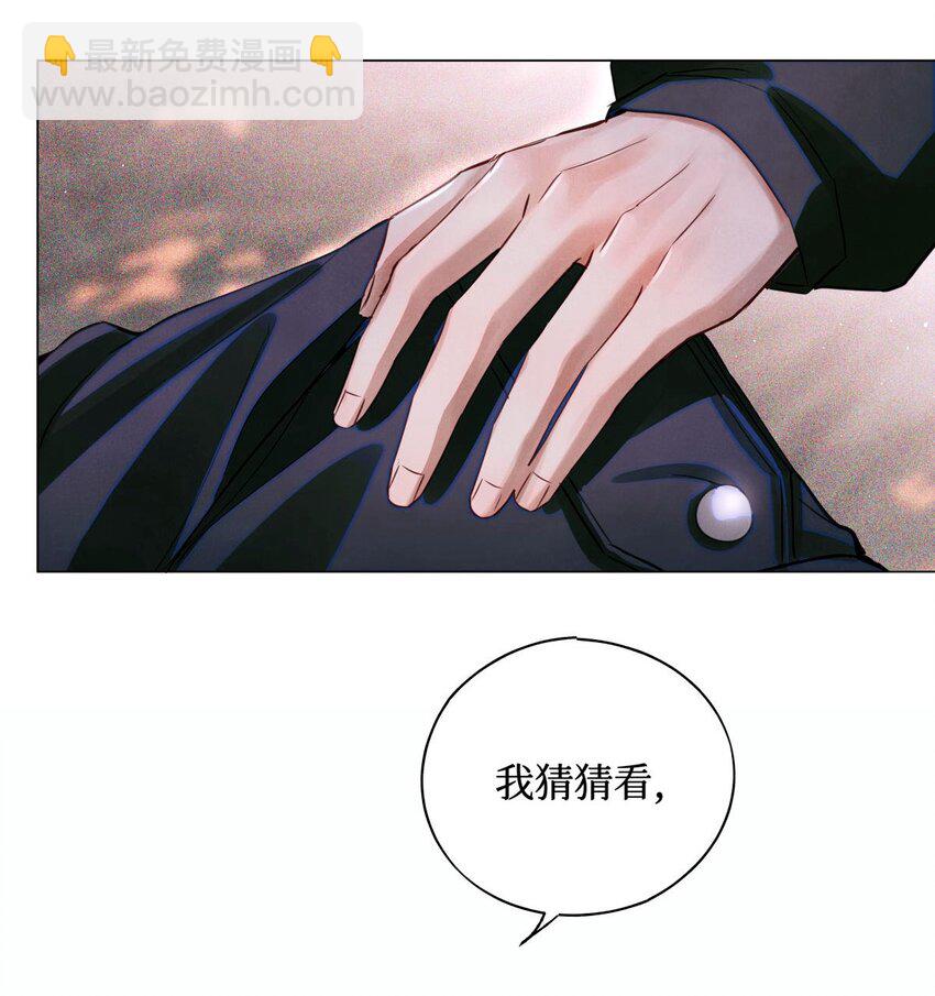 53 答案错误22