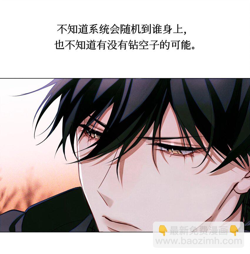53 答案错误24