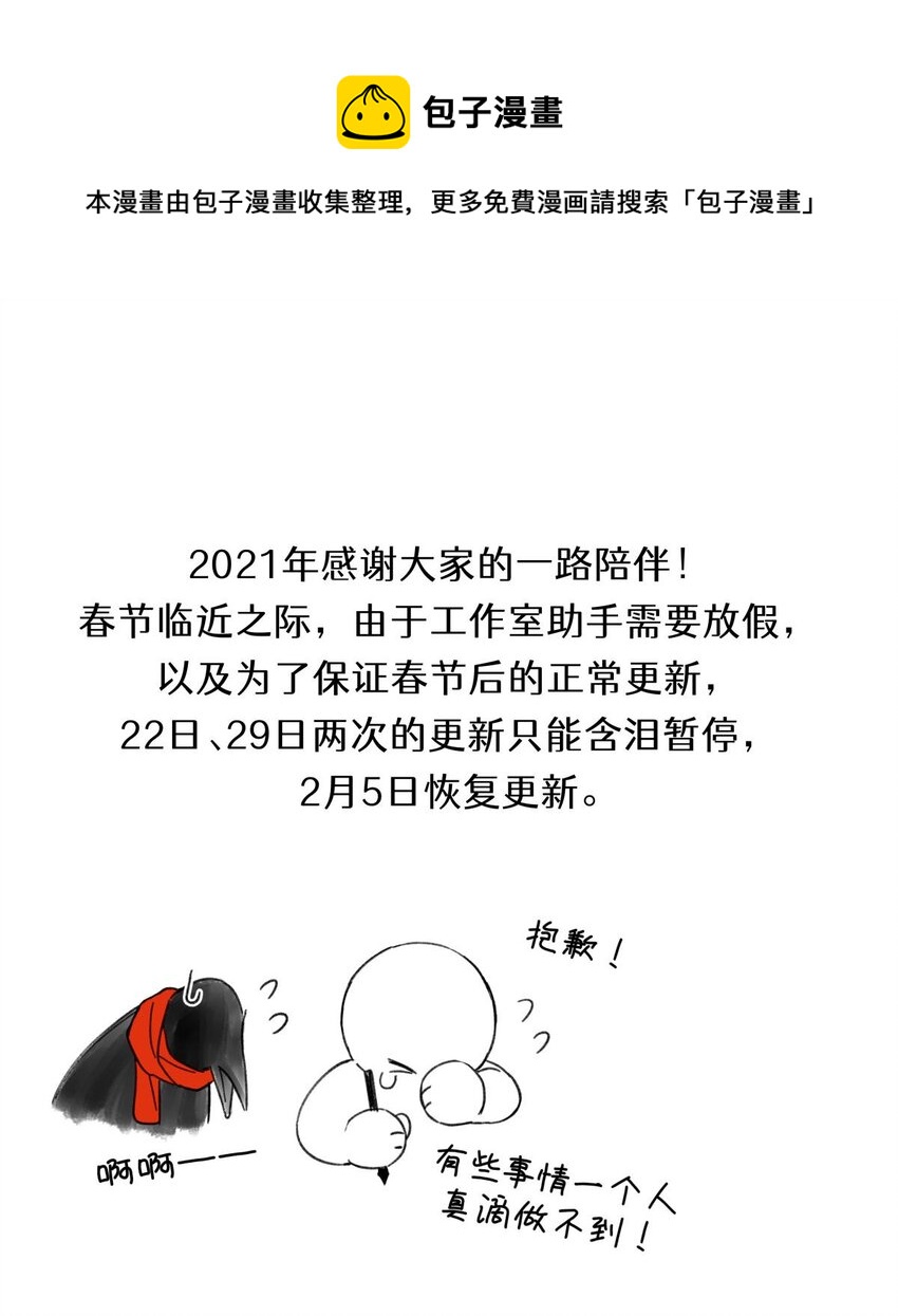 春节福利 抽奖第一波来袭！0