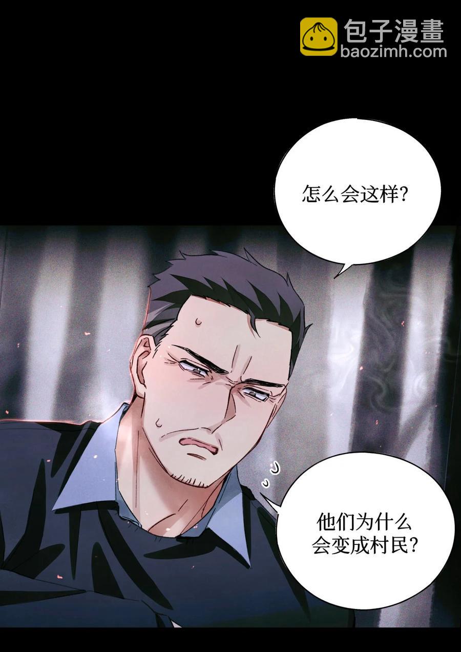 58 赵文途的日记1