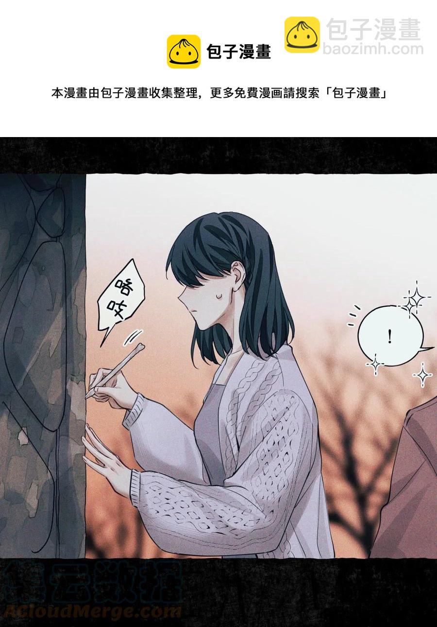 58 赵文途的日记12