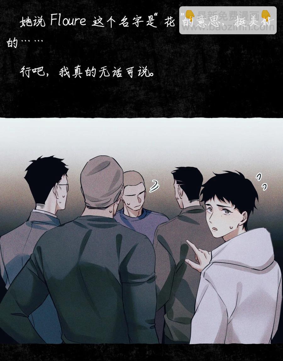 58 赵文途的日记14