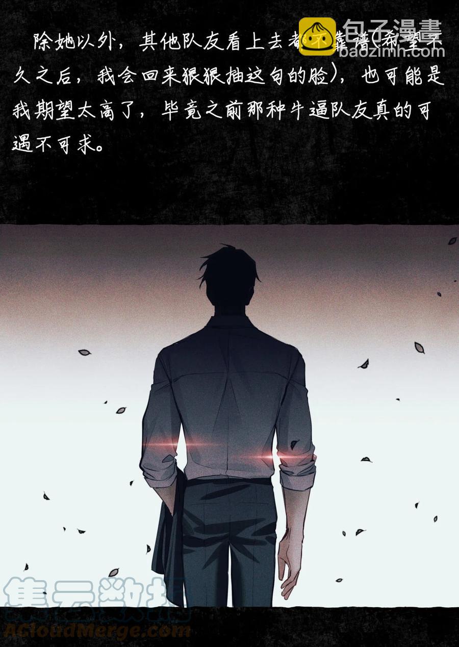 58 赵文途的日记15