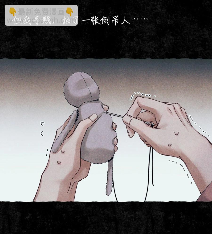 58 赵文途的日记17