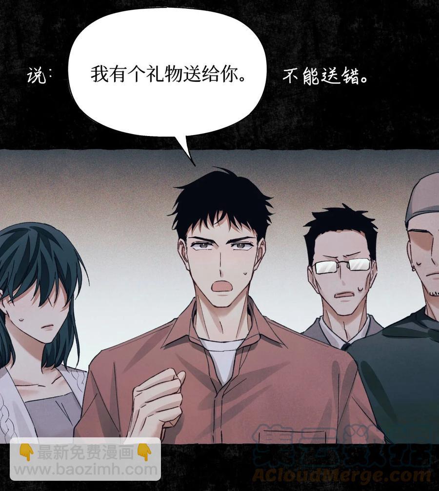 58 赵文途的日记30