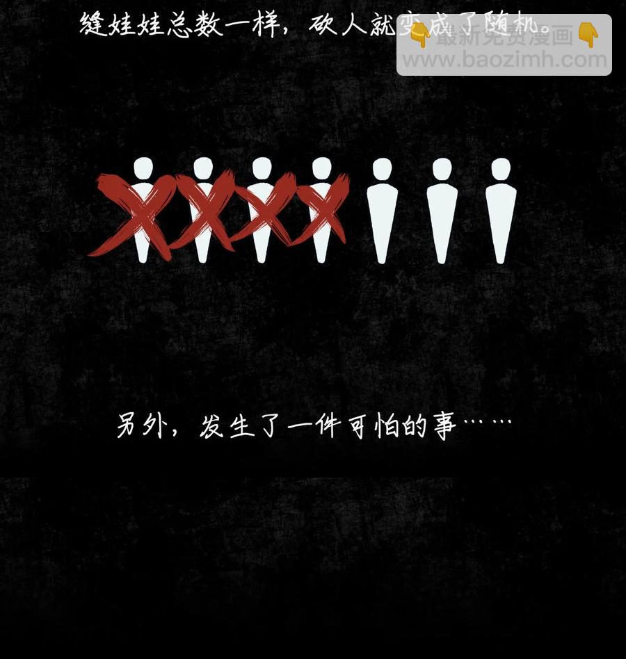58 赵文途的日记34