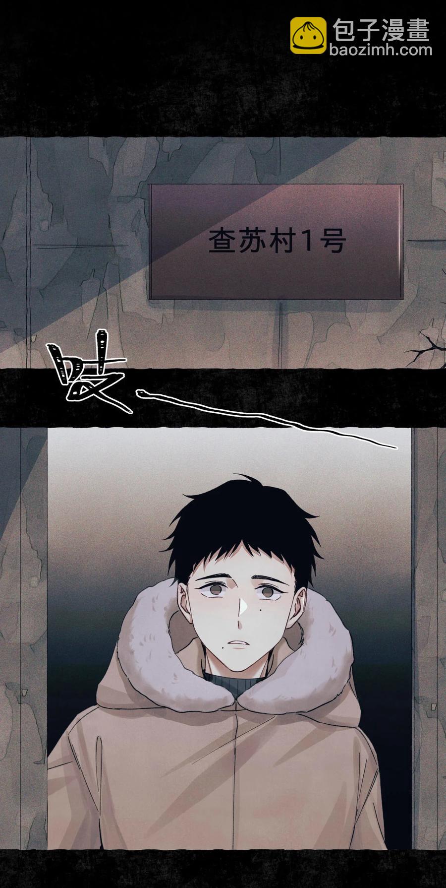 58 赵文途的日记35