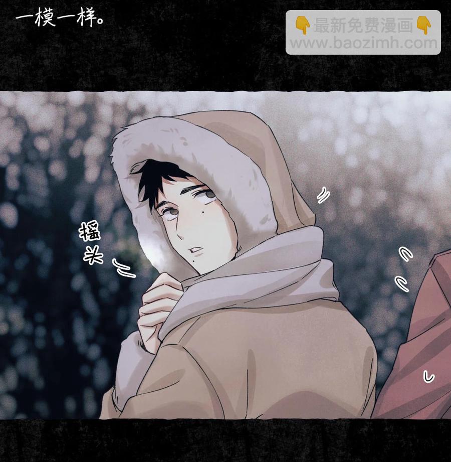 58 赵文途的日记37