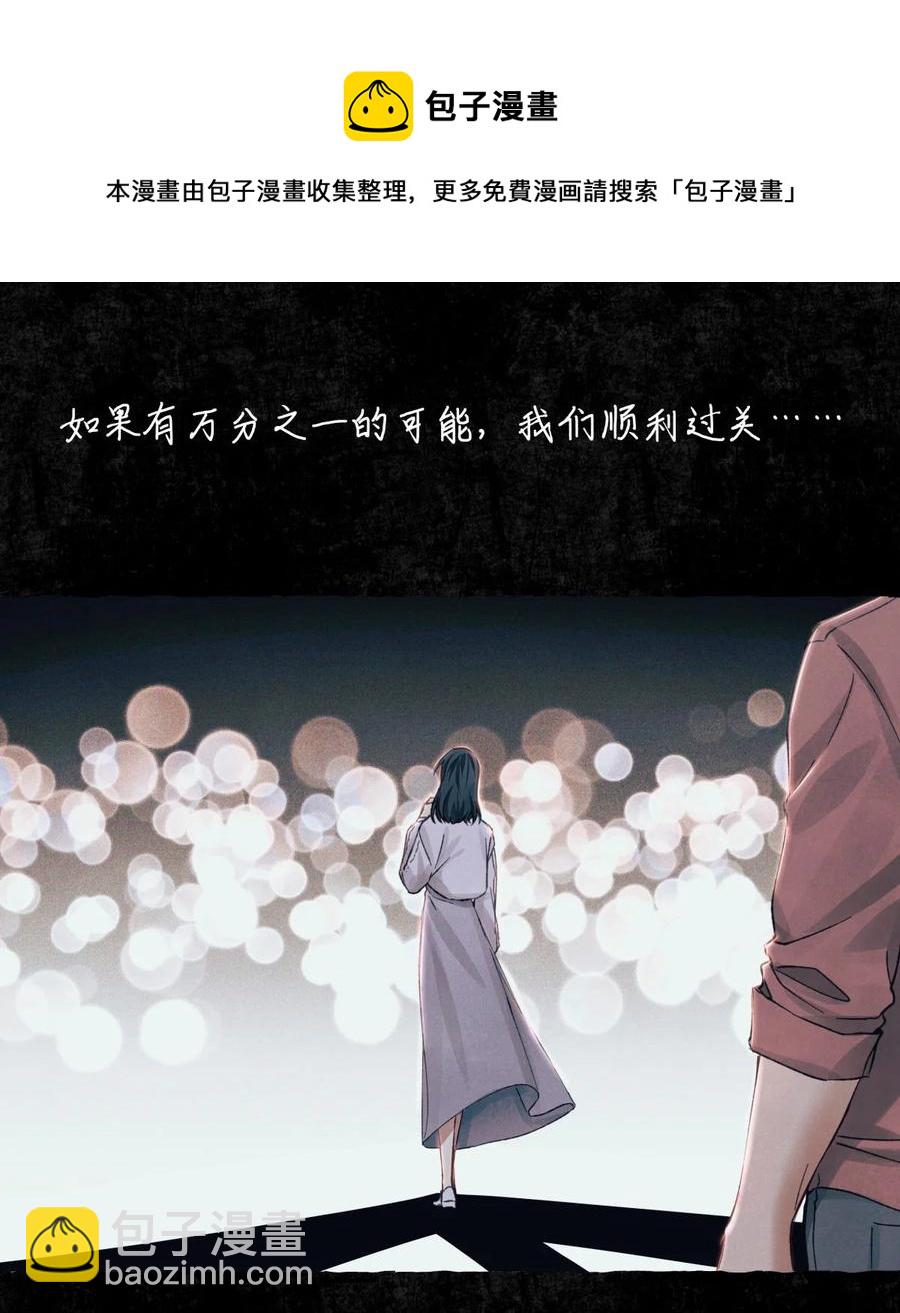 58 赵文途的日记40