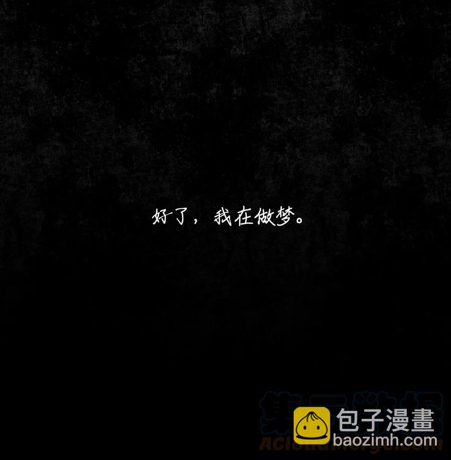 58 赵文途的日记42