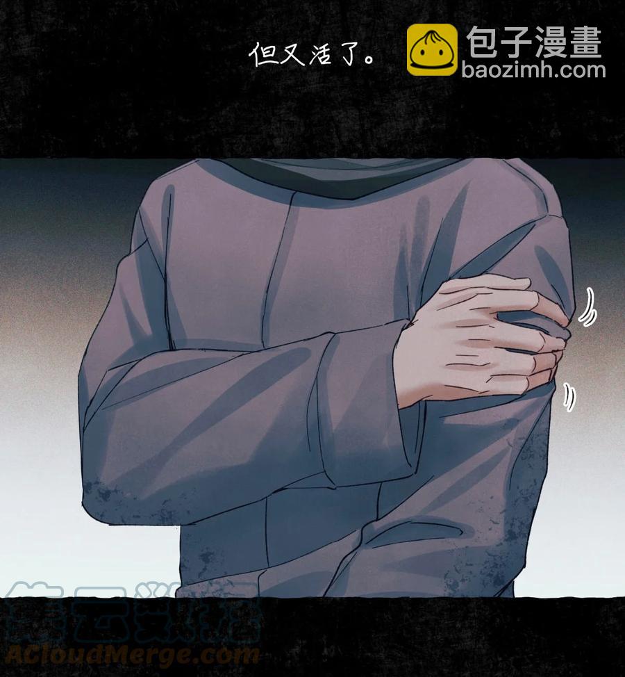 58 赵文途的日记45