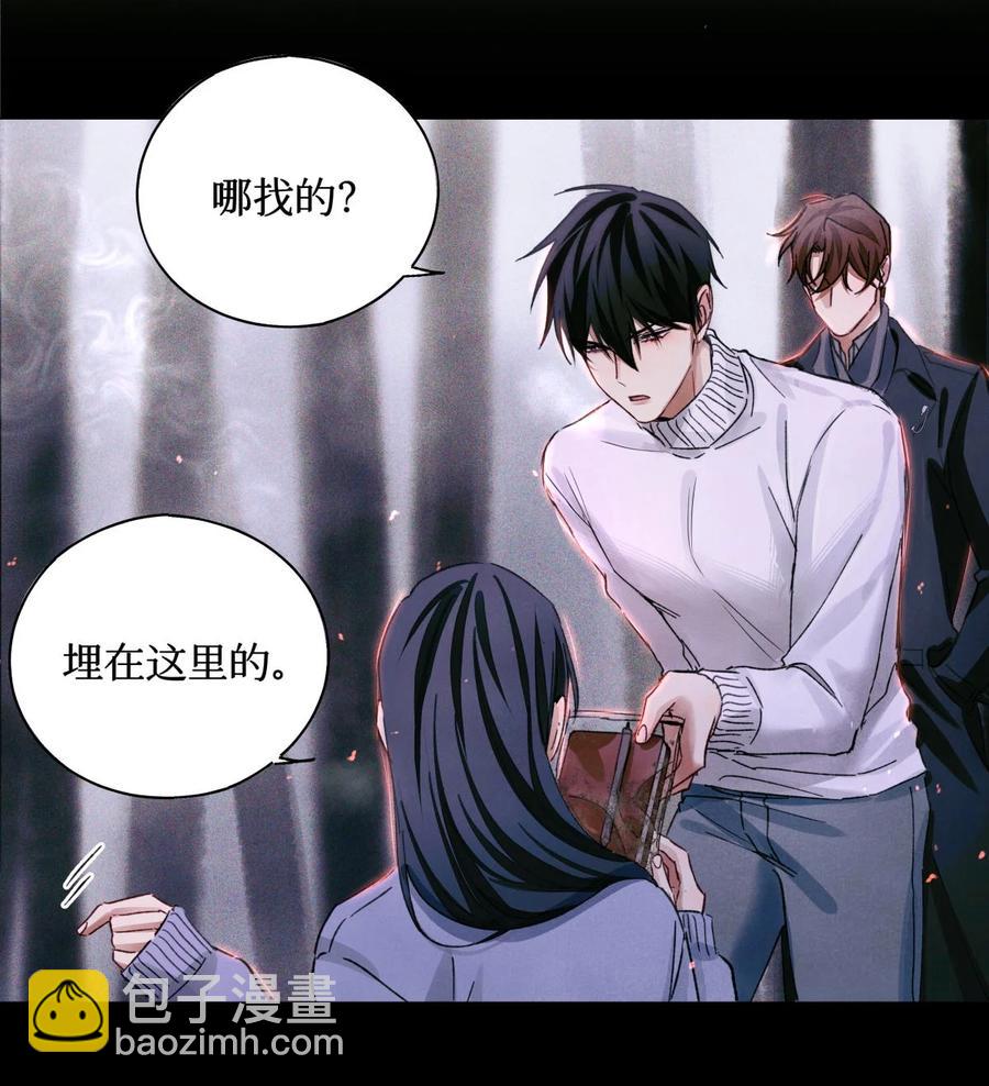 58 赵文途的日记5