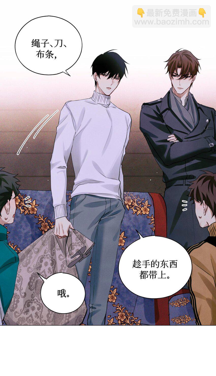 60 送娃娃10
