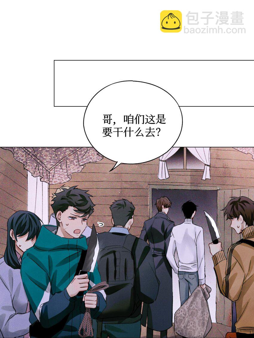60 送娃娃11