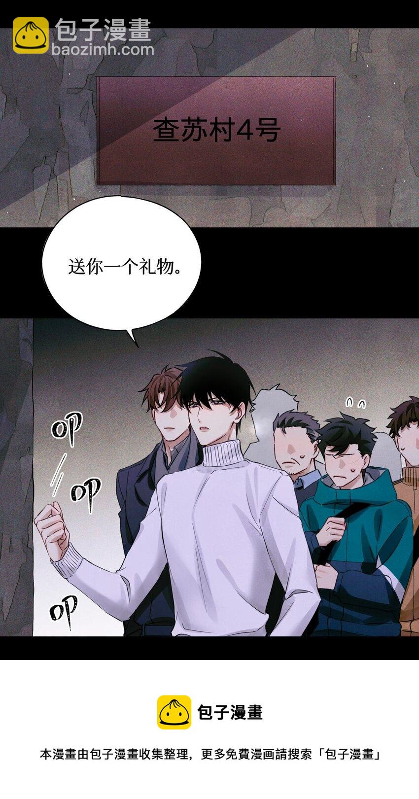 60 送娃娃16