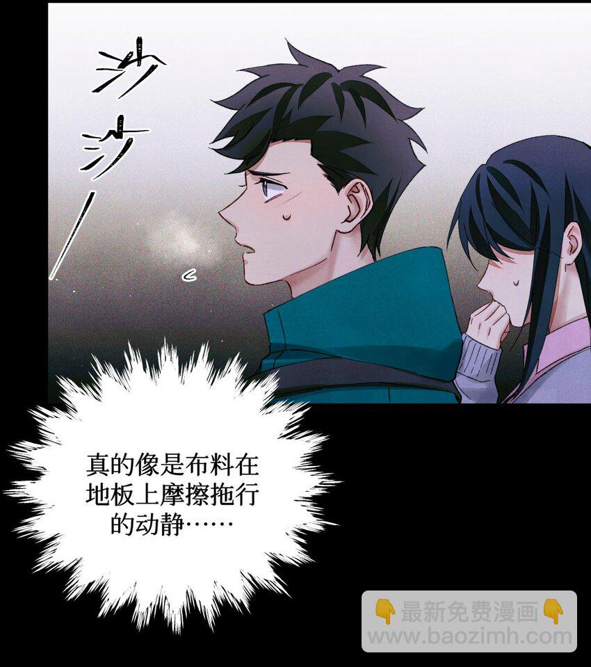 60 送娃娃18