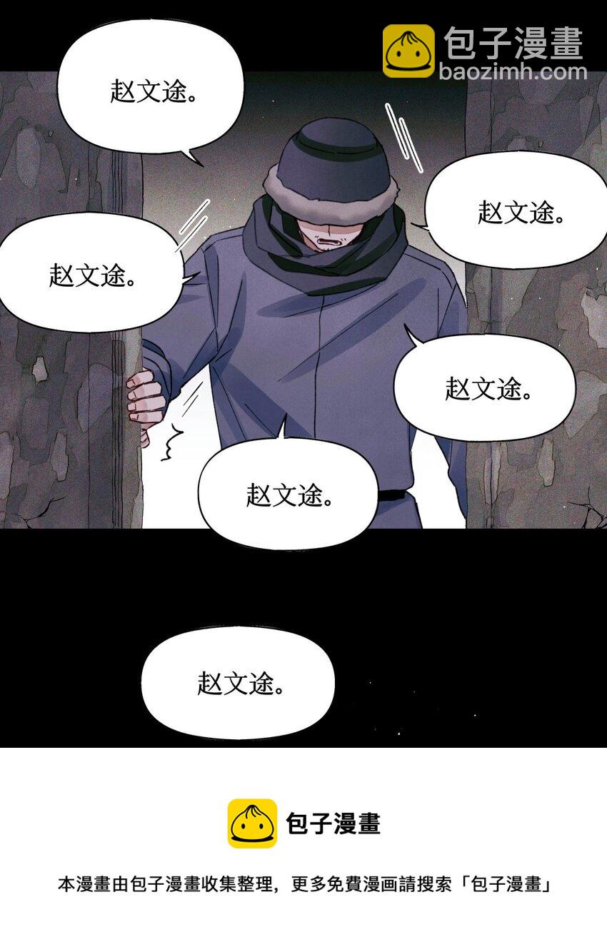 60 送娃娃24
