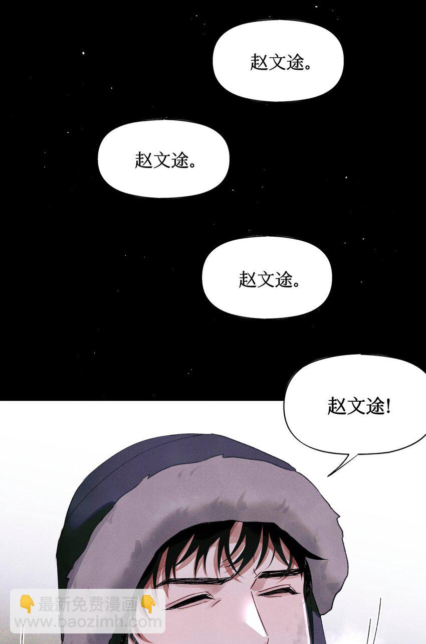 60 送娃娃25