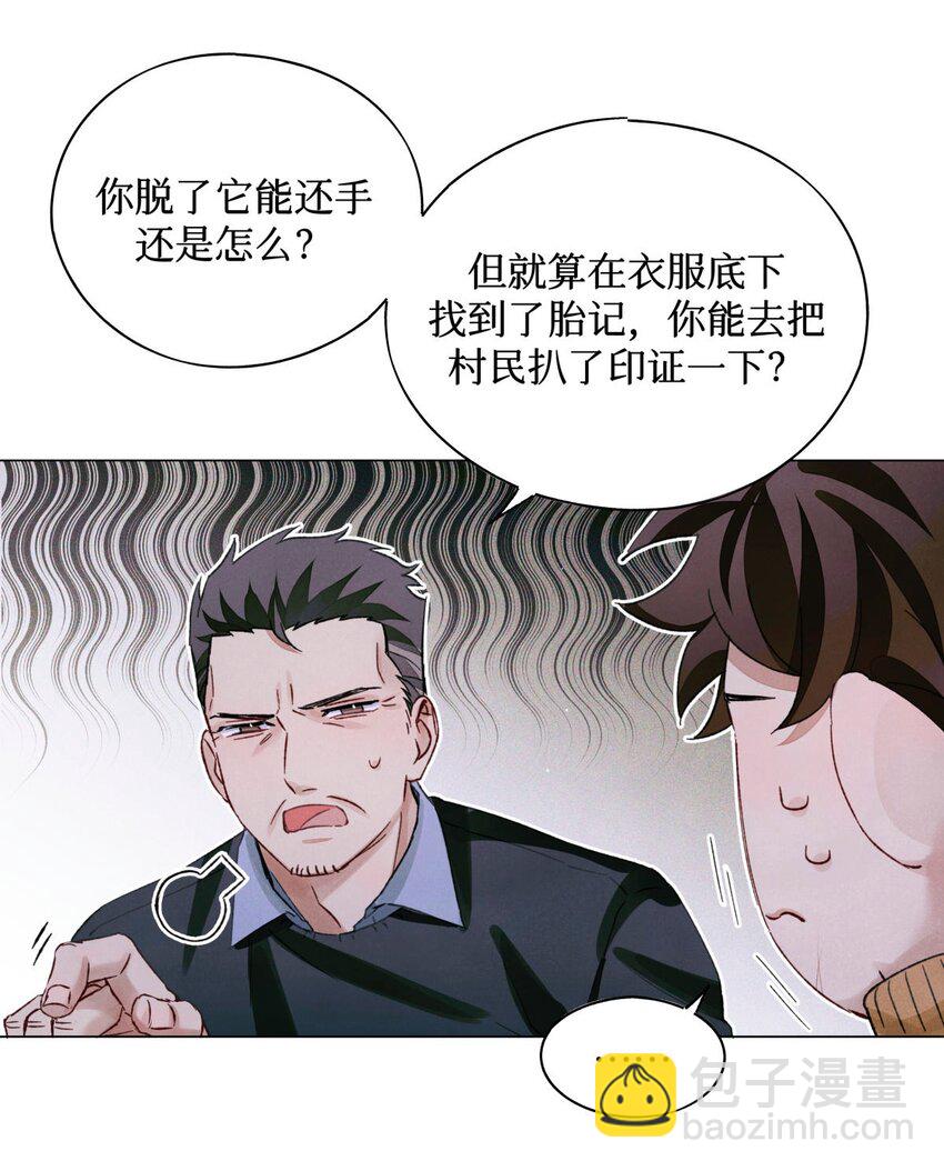 60 送娃娃3