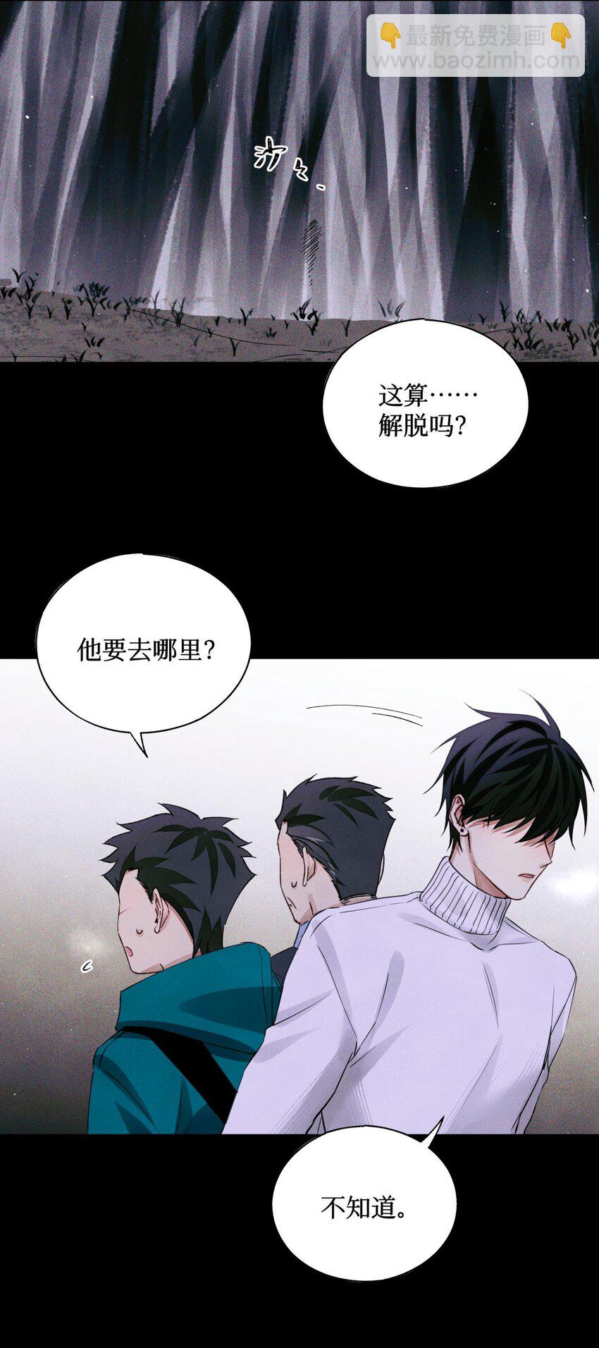 60 送娃娃30