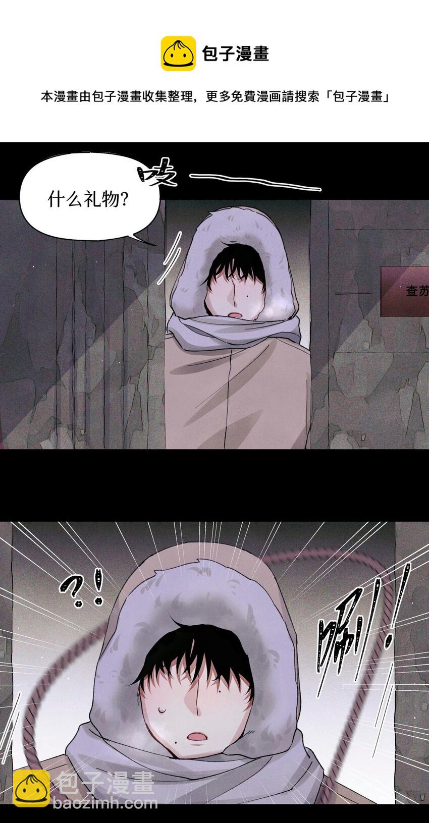 60 送娃娃32
